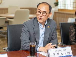 고학수 개인정보보호위 위원장이 19일 제2기 가명정보 전문가 위촉식에서 인삿말을 하고 있다. 개인정보보호위원회