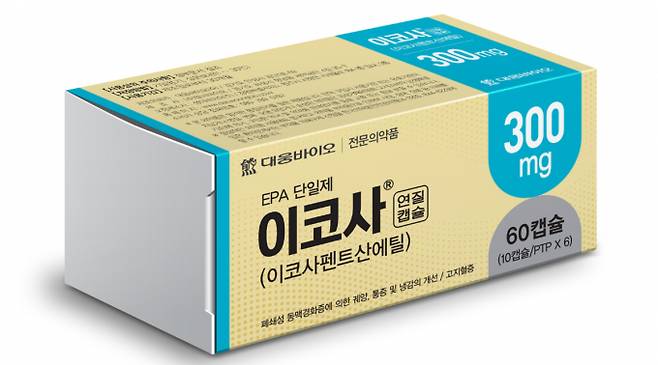 대웅바이오가 에이코사펜타에노산(EPA)를 고순도로 정제한 '이코사연질캡슐 300mg'를 출시했다. 사진은 이코사연질캡슐 제품. /사진=대웅바이오 제공