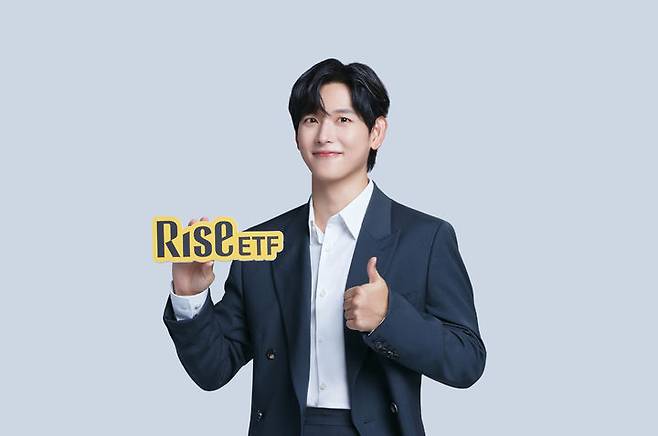 KB자산운용은 상장지수펀드(ETF) 브랜드 'RISE ETF'의 모델로 배우 임시완을 발탁했다고 19일 밝혔다. (사진=KB자산운용 제공) photo@newsis.com *재판매 및 DB 금지