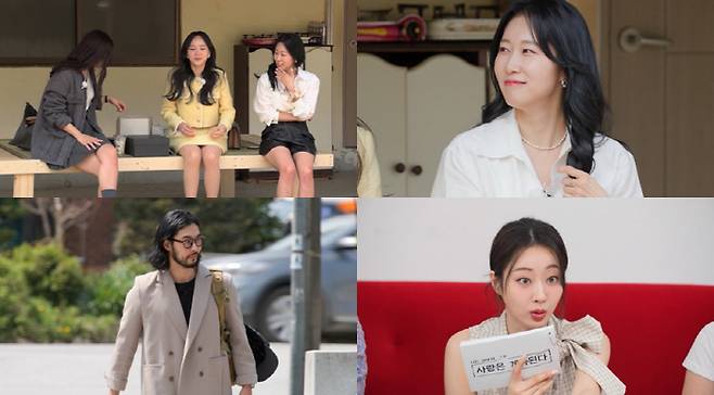 사진제공=SBS Plus, ENA