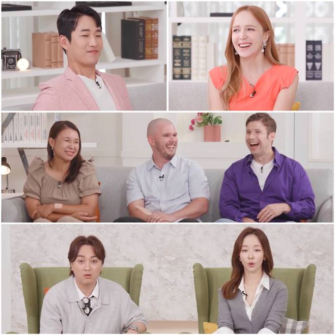 '패밀리가 왔다' 카리나♥안준모, 결혼 앞두고 좋은 소식 (사진: SBS)