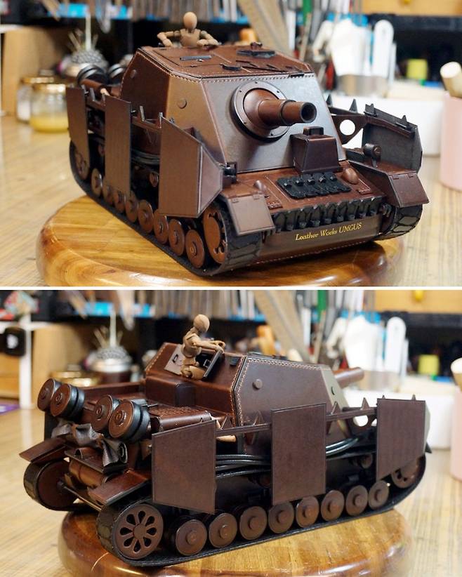1/16 Brummbär