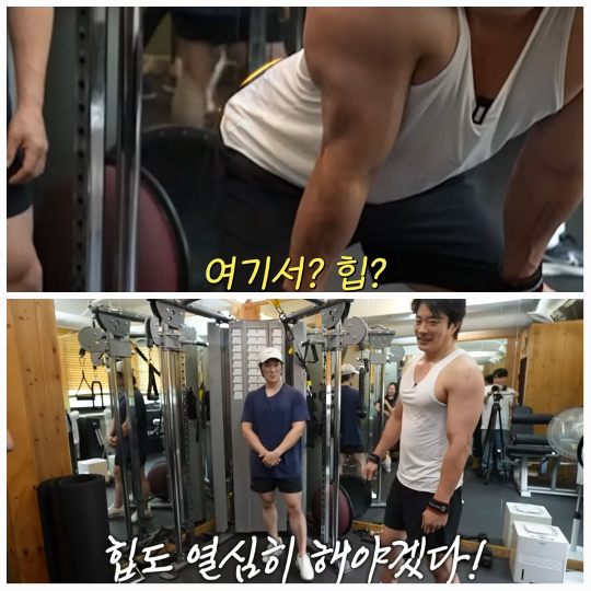 권상우는 아내 손태영이 지켜보는 가운데 복부 운동을 비롯한 고난이도 운동을 선보였다.사진=유튜브 채널 ‘Mrs.뉴저지 손태영’