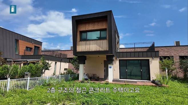 경기 가평군에 있는 한 단독주택 경매 물건 전경. [부동산360 영상 갈무리]