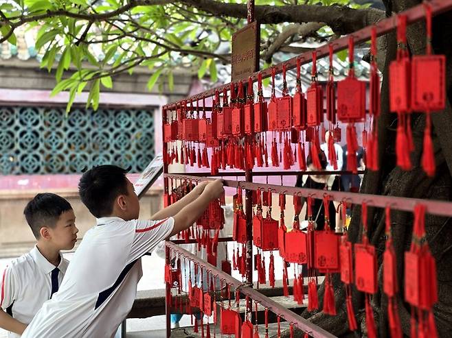 아마사원 소원패.
