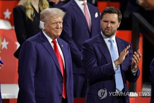 미국 공화당 대선 후보인 트럼프 전 대통령과 부통령 후보인 밴스 상원의원  (AP=연합뉴스 자료사진. 재판매 및 DB금지]