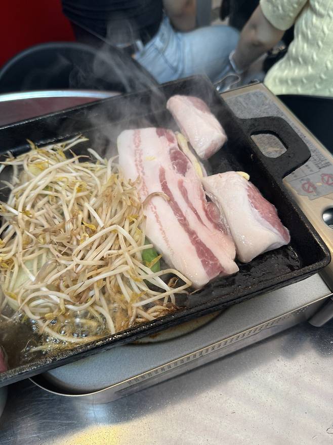 삼겹살 맛있는 부위가 맞나요?