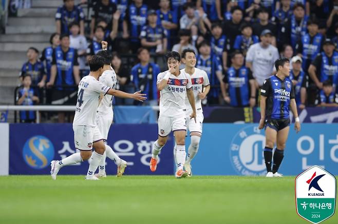 정승원이 득점 후 세리머니를 펼치고 있다. 사진=프로축구연맹