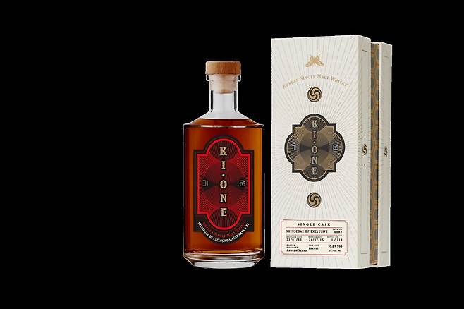 ◇신세계면세점 전용 기원 위스키.