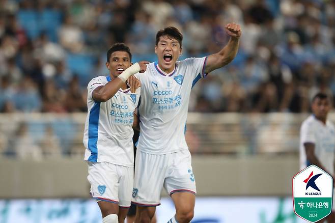 사진제공=한국프로축구연맹