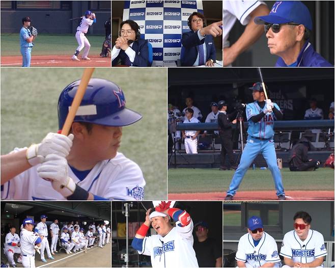 ‘최강야구’ 인하대 승부 결과는? (사진: JTBC)
