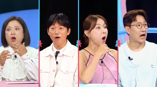 '동상이몽2' 묻지마 범죄 충격 고백 SBS ‘동상이몽 시즌2 - 너는 내 운명’