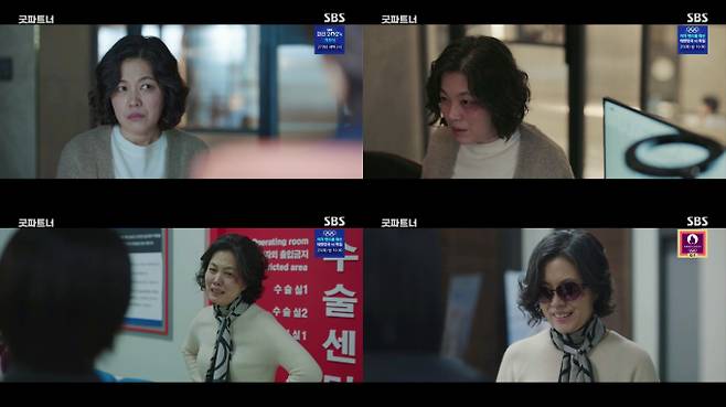 ‘굿파트너’ 김정영, 현실 연기 SBS SBS 금토드라마 '굿파트너'에서 김정영 배우는 박진숙 역으로 출연하여 깊은 공감과 몰입을 선사하고 있다. 이 드라마는 이혼을 주제로 한 휴먼 법정 드라마로, 박진숙은 남편의 폭언과 부당한 대우를 받으며 이혼을 고민하는 인물이다. 그녀는 변호사 유리의 조언을 받아 이혼을 고려한다. 김정영의 현실적 연기는 캐릭터의 복잡한 감정을 섬세하게 표현하며 시청자들의 감정을 자극했다.