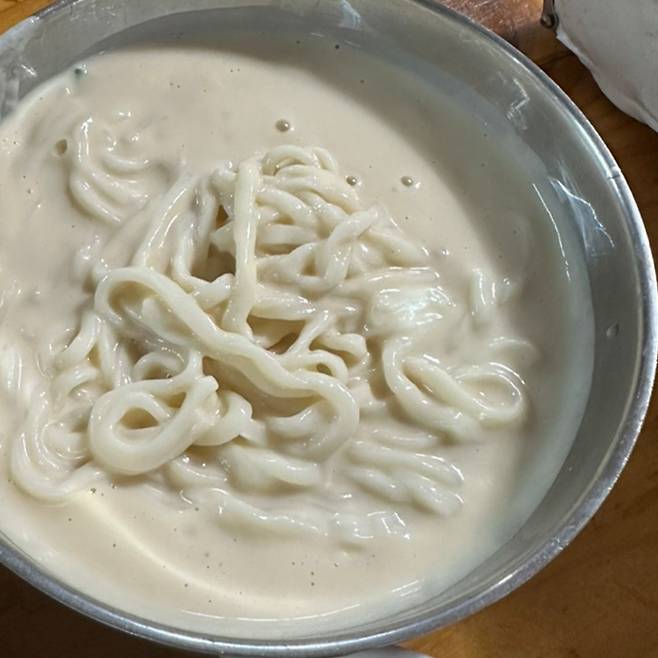 업체 제공
