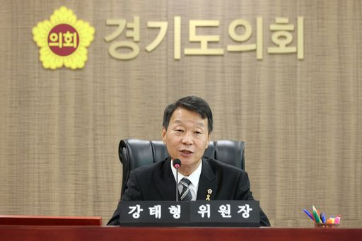 ⓒ경기도의회 제공
