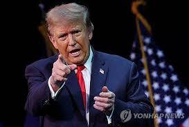 도널드 트럼프 미국 전 대통령. [연합뉴스 제공]