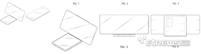 지난 16일 공개된 삼성전자 '회전형 디스플레이' 디자인 특허(D1035605).