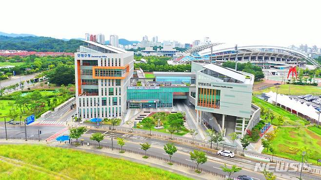 [안산=뉴시스] 단원구청 전경(사진=안산시 제공)2024.07.22.photo@newsis.com