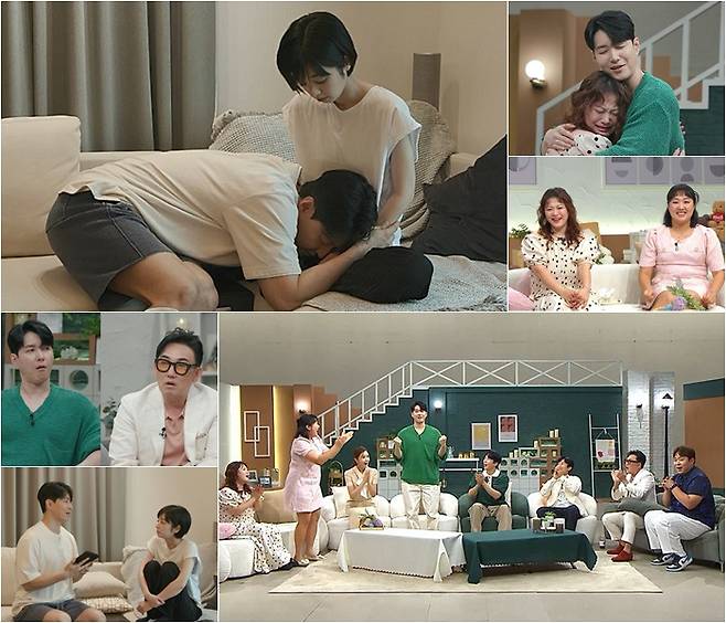 /사진제공=채널A '신랑수업'