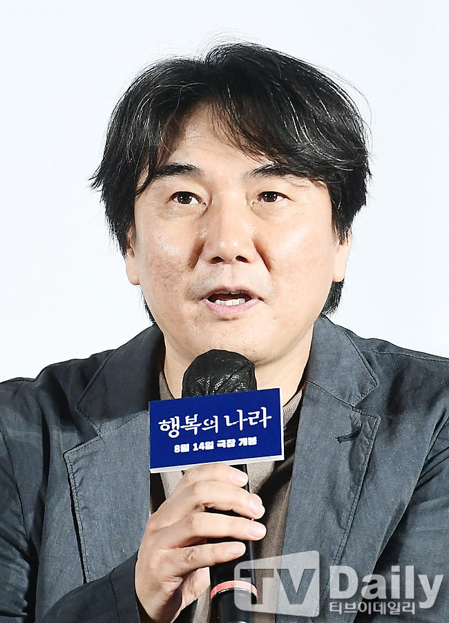 티브이데일리 포토