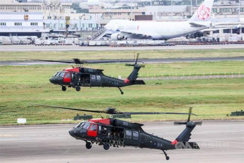 2023년 중국군의 타오위안 국제공항 강습 시나리오 훈련   [대만 중앙통신사 캡처. 재판매 및 DB 금지]