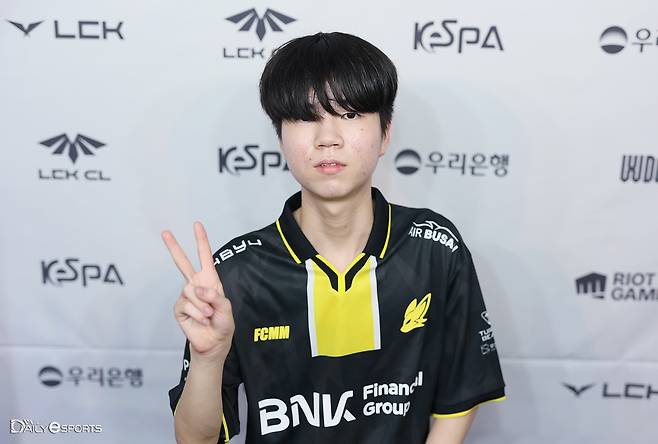 BNK 피어엑스 유스 '디아블' 남대근.