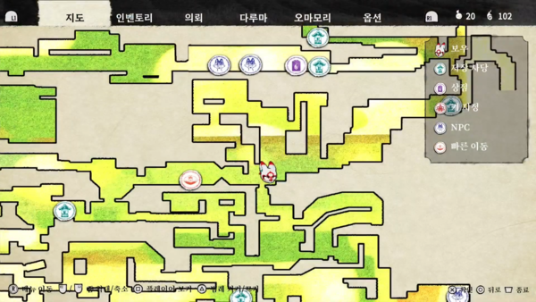 - 하나의 구역이 통채로 밝혀지다 보니 간 곳인지 아닌지 헷갈린다&nbsp;