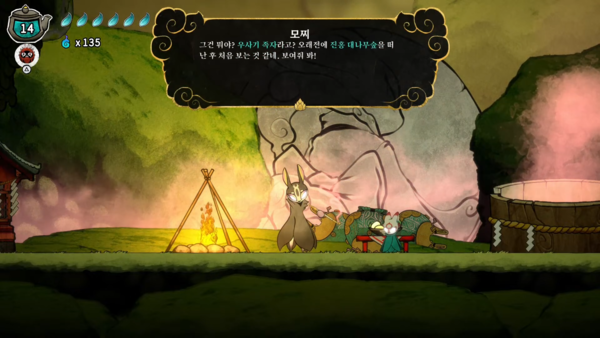 - 일본풍 화풍이지만 거부감이 크게 느껴지지 않는다&nbsp;