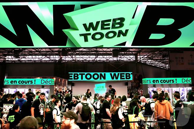 네이버웹툰 프랑스 어메이징 페스티벌(웹툰엔터테인먼트 제공) ⓒ News1 김민석 기자