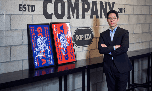 임재원 고피자 대표 (사진=고피자)