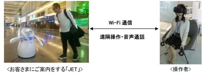 3.webp.ren.jpg 한국어로 말거자 당황하는 하네다 공항 로봇의 정체