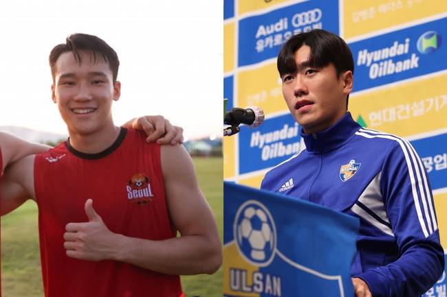 사진=한국프로축구연맹