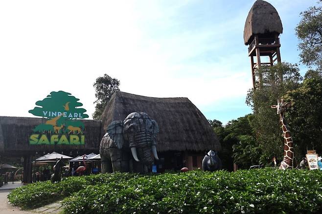 빈펄 푸꾸옥 사파리 입구.
