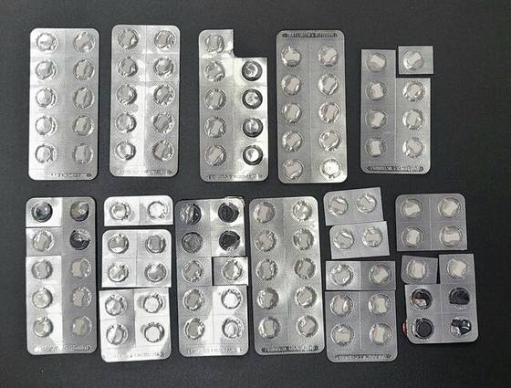 Phentermine, also called dietamin or the “butterfly pill” in Korea, is a potent weight loss drug that reduces appetite. [JOONGANG ILBO]