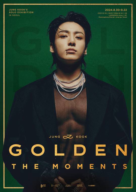 정국 전시 GOLDEN The Moments 포스터