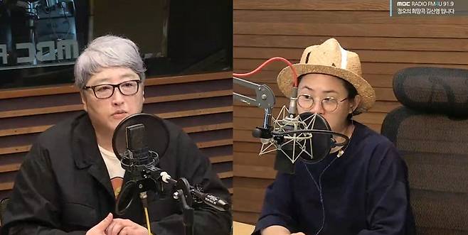 왼쪽부터 변영주, 김신영(사진=MBC FM4U ‘정오의 희망곡 김신영입니다’)