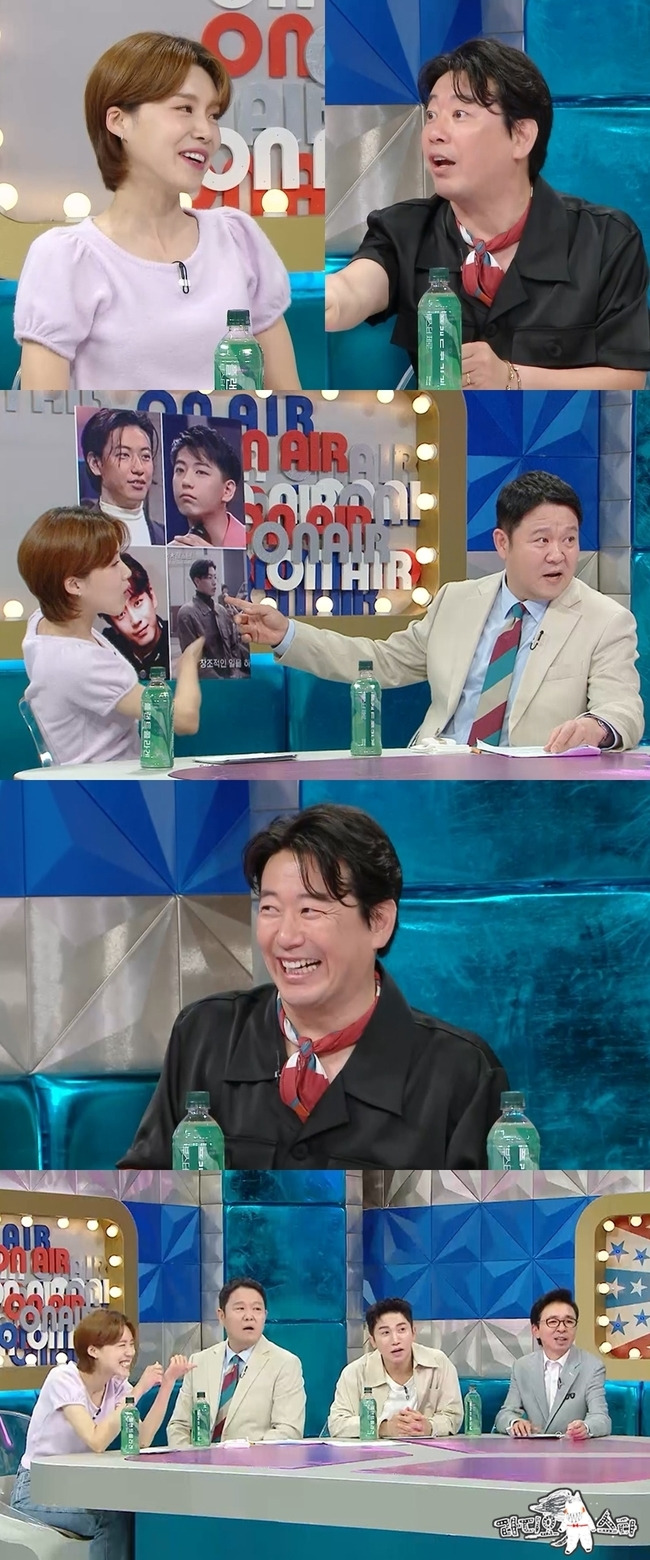 MBC ‘라디오스타’ 제공