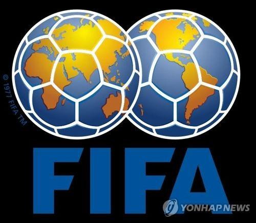 국제축구연맹(FIFA) 로고 [국제축구연맹(FIFA) 제공]