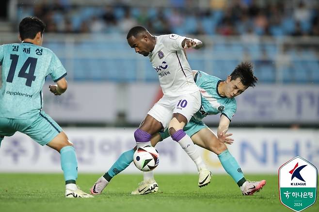 FC안양이 안산 그리너스에 2-3으로 패했다.(한국프로축구연맹 제공)