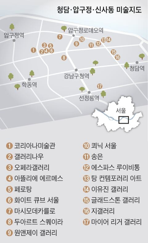 그래픽=김성규