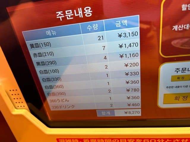 0b98f27fb7f36a82239df5944e9c701cbaf19205fedd24a9290803bd468742be4456843fa1d5fd124218b0d3133536b078a60b6d