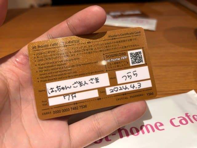 7aee8003c3f66b83239c86914f9c706da19c1669b9030c27a9359beb6c139ac1ca862aab7bef03fc214f45784d4c975fa3174dfb