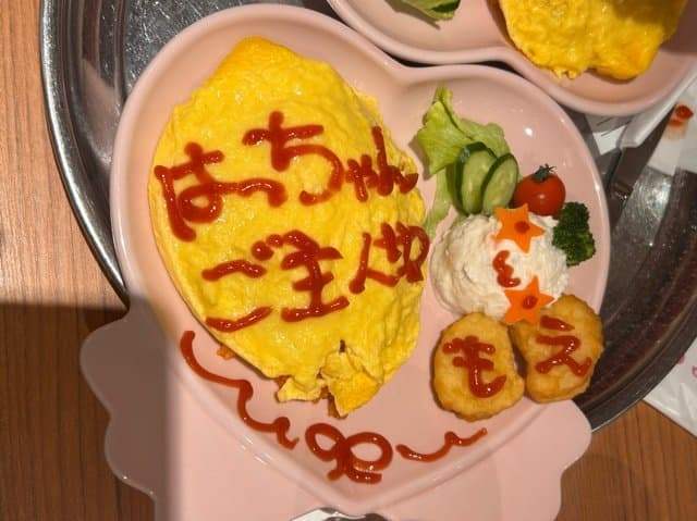 7ee4f170c7871d8523eb82e5309c706c085a26c2bb2cc28b32c9b48db40d3e649deb93b5355e2bd02fa05531ce37f456faff6af0