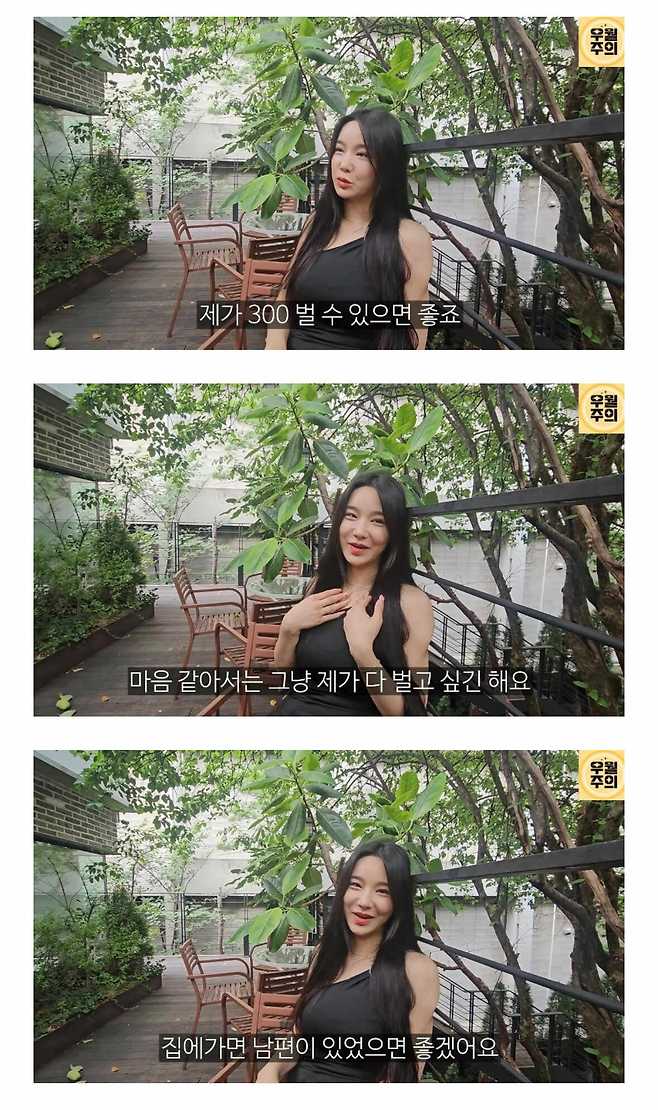 s02TfG16fl3cn3ph1i9.jpeg 원룸에서 신혼 시작해도 좋다는 모델ㅊㅈ.jpg