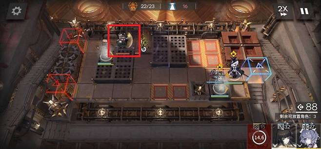 귀엽지만 정말 안 쓰러지는 동글이