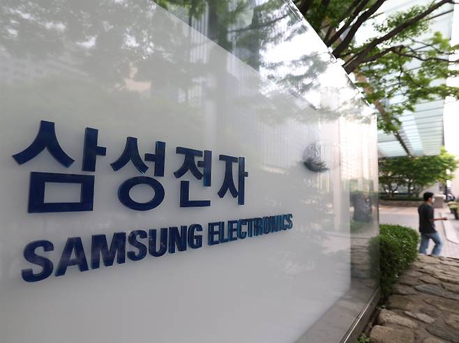 서울 삼성전자 서초 사옥. 연합뉴스