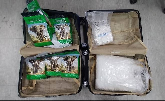 ▲피의자가 보관중이던 필로폰 [연합뉴스]