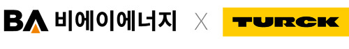 사진제공=비에이에너지