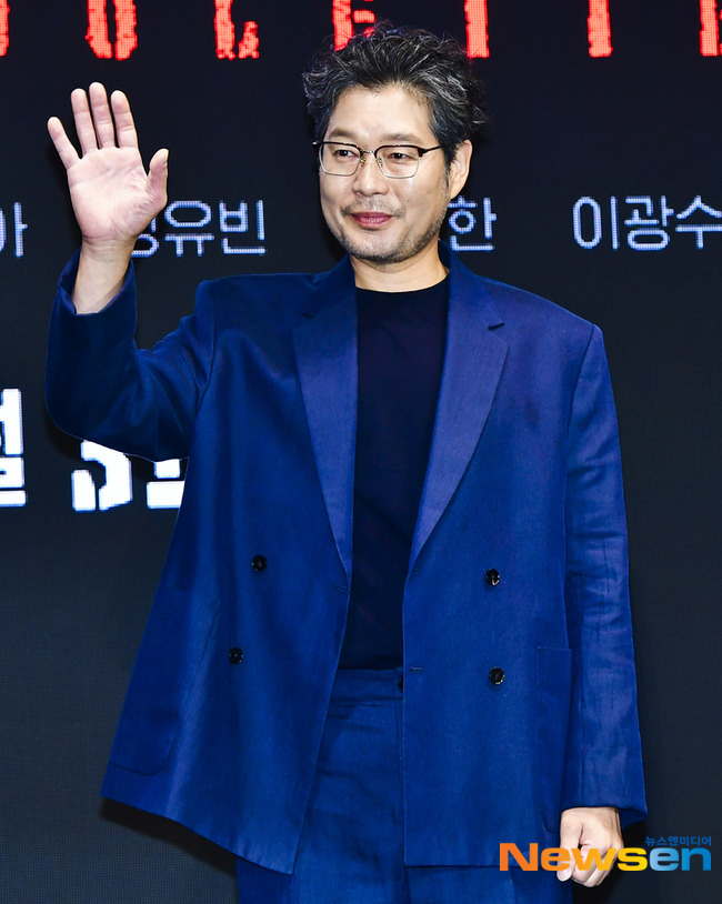 유재명