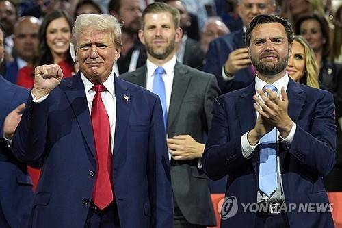 트럼프 전 대통령과 J.D. 밴스 공화당 부통령 후보 [AP 연합뉴스 자료사진. 재판매 및 DB 금지]